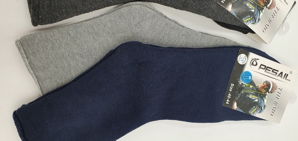 4x bezuciskowe skarpety frotte męskie bawełniane bawełna 40-44