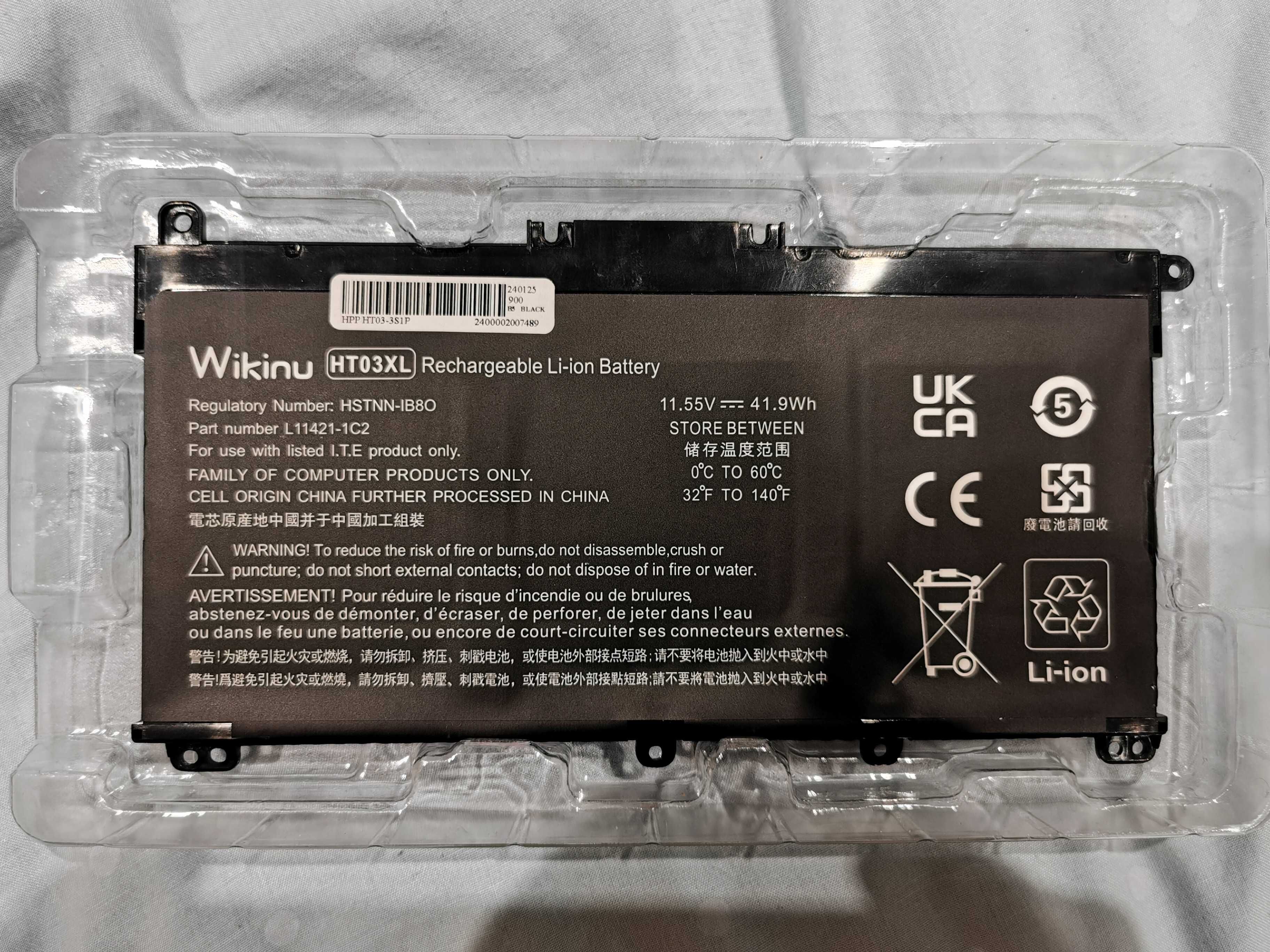 Bateria Recarregável para Laptop – Wikinu HT03XL – 11.55V, 41.9Wh