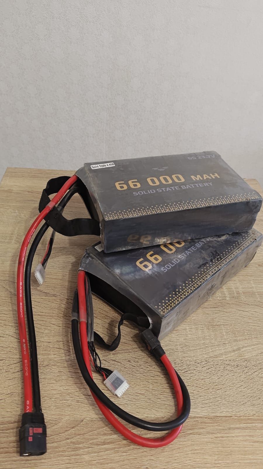 Акумулятор Батарея до БПЛА VAMPIR ВАМПІР 66000 mAh
