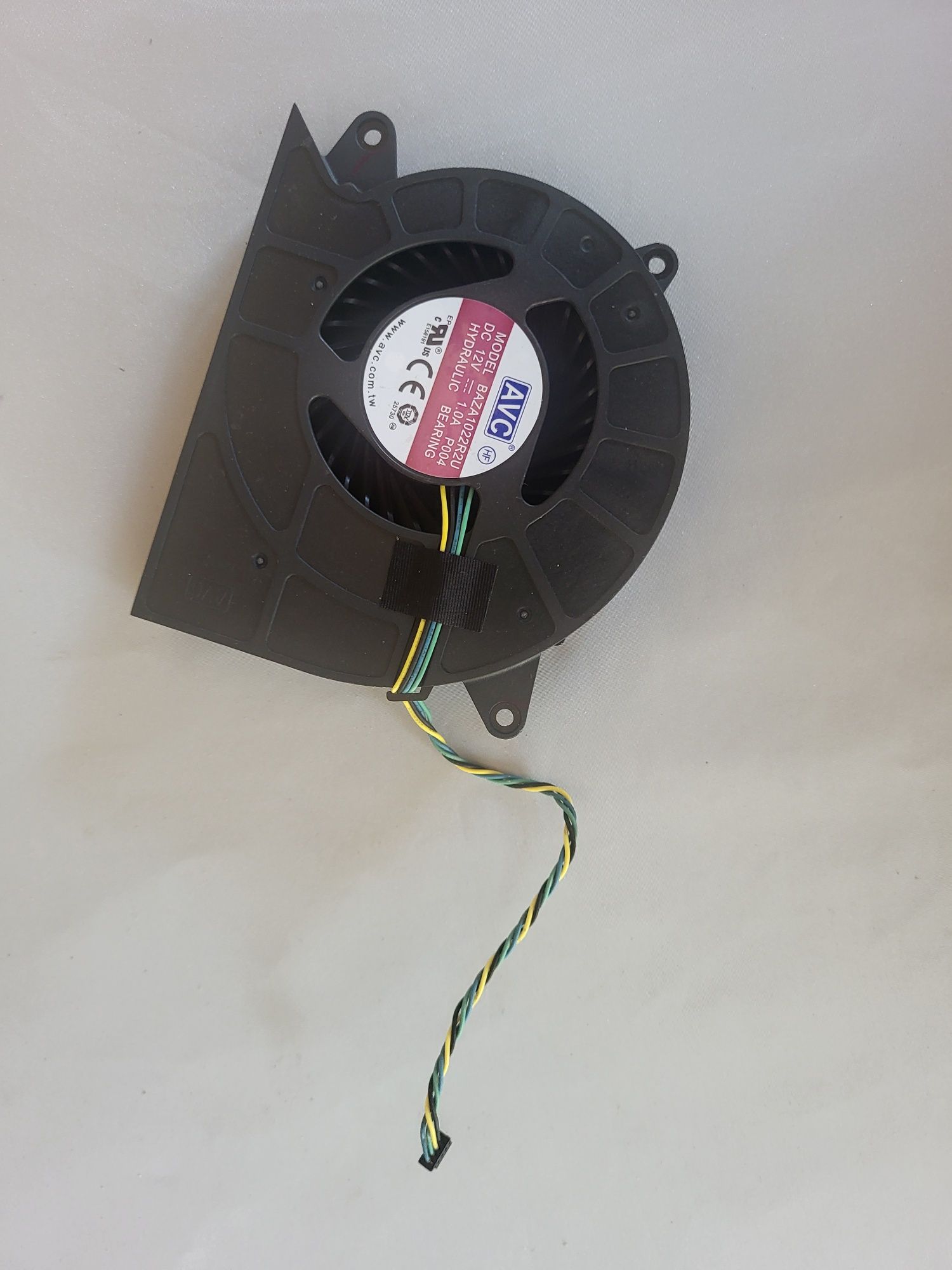 Sprzedam wentylator do komputera LENOVO V530-22ICB AIO