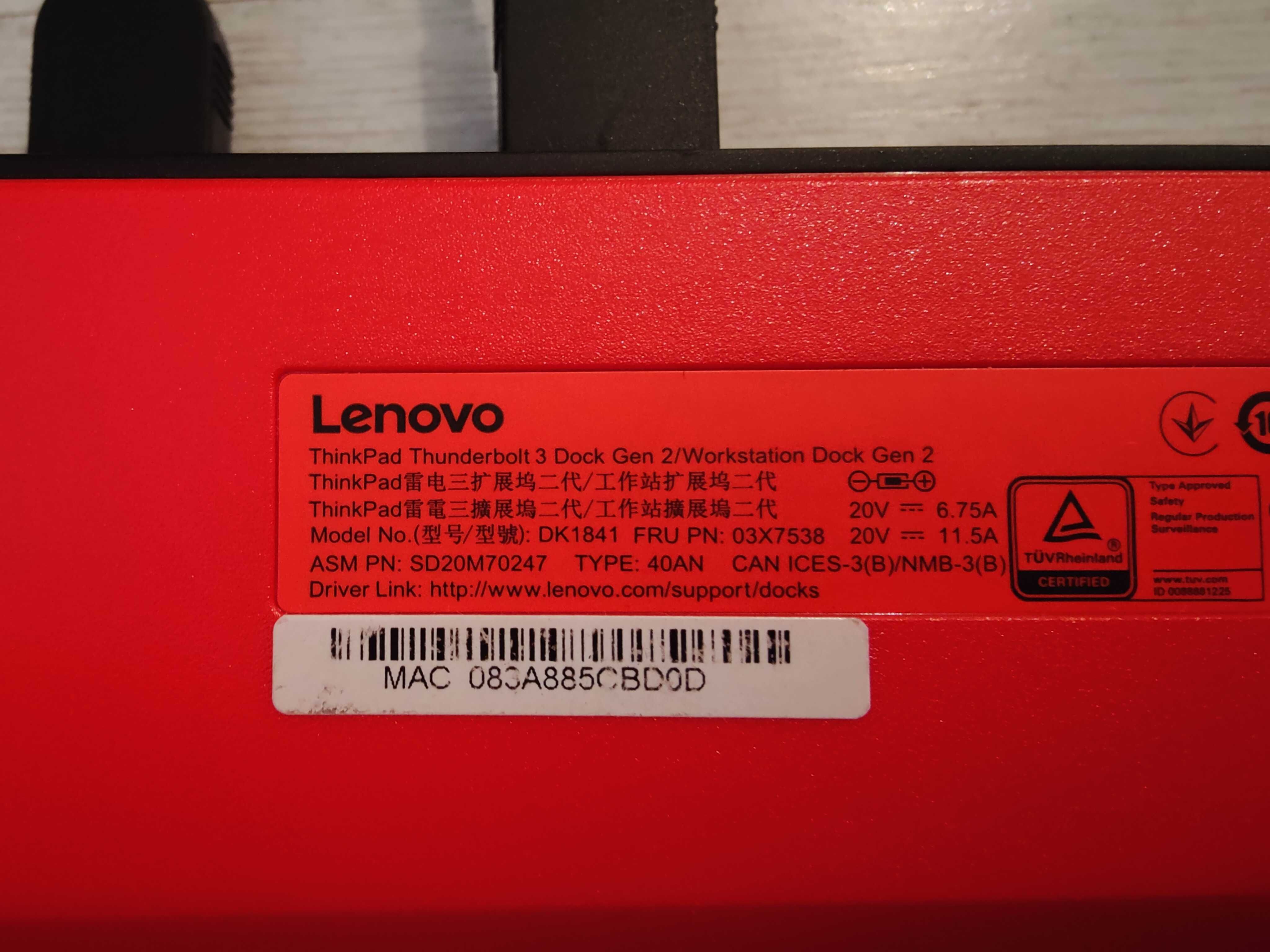 ThinkPad Thunderbolt 3 Dock Gen2