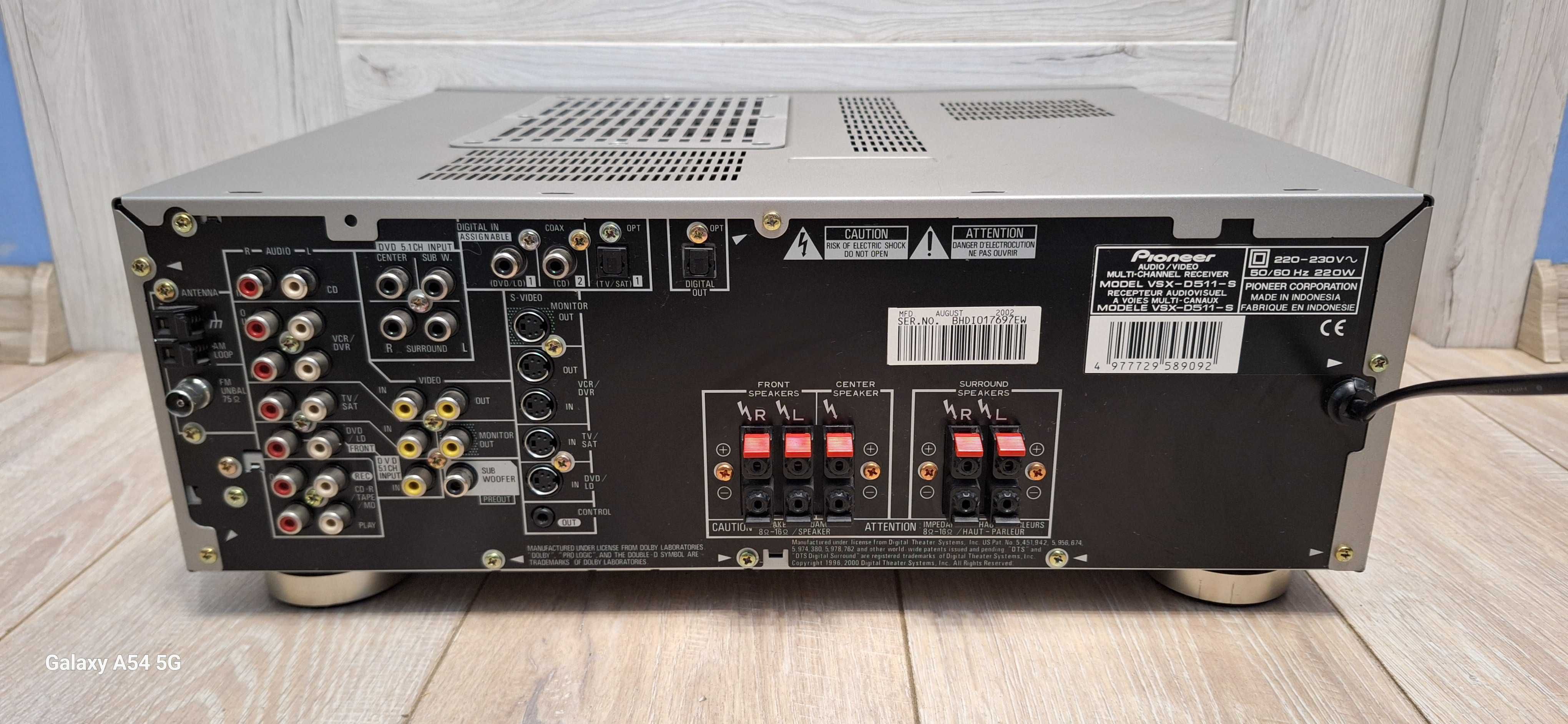 Amplituner Pioneer VSX-D511 100 % Sprawny ! Okazja ! Polecam !