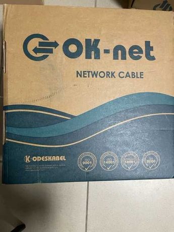 Мережевий кабель