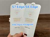 Плівка Samsung S7 Edge / S6 пленка Самсунг