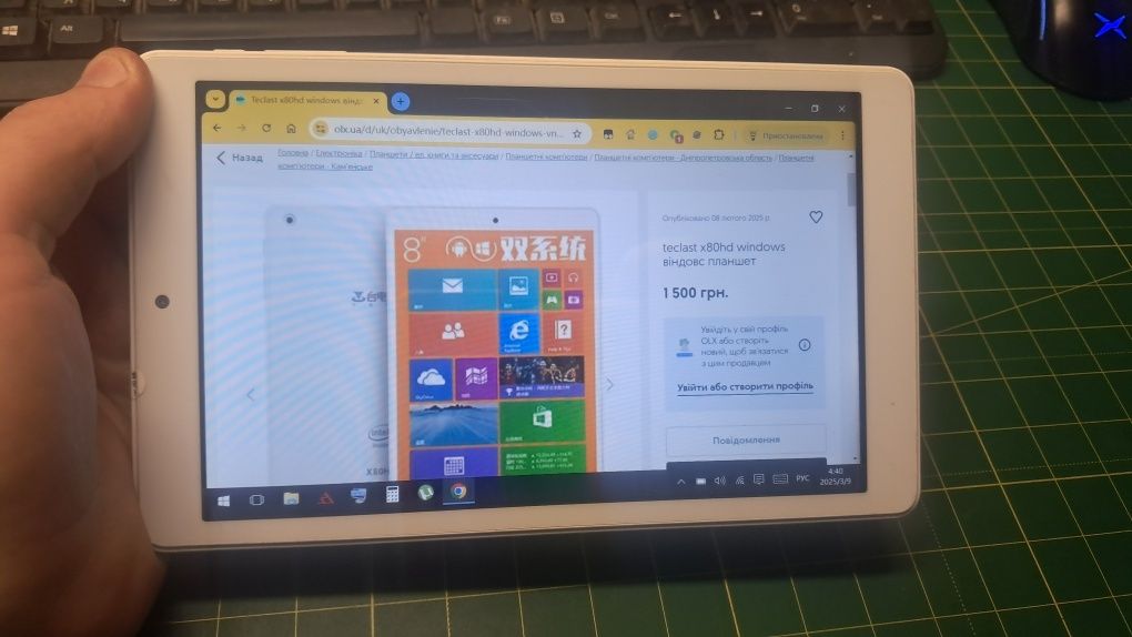 teclast x80hd windows віндовс планшет