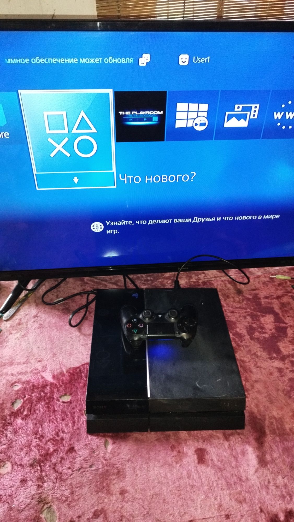 Приставка ps4 фат на 1тб