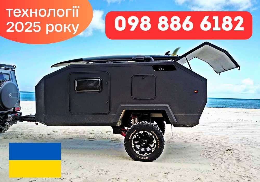 Причіп кемпер двохмісний + автодом з підвіскою