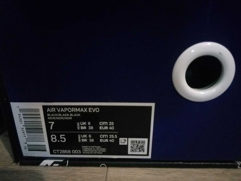 Nike Air VaporMax EVO