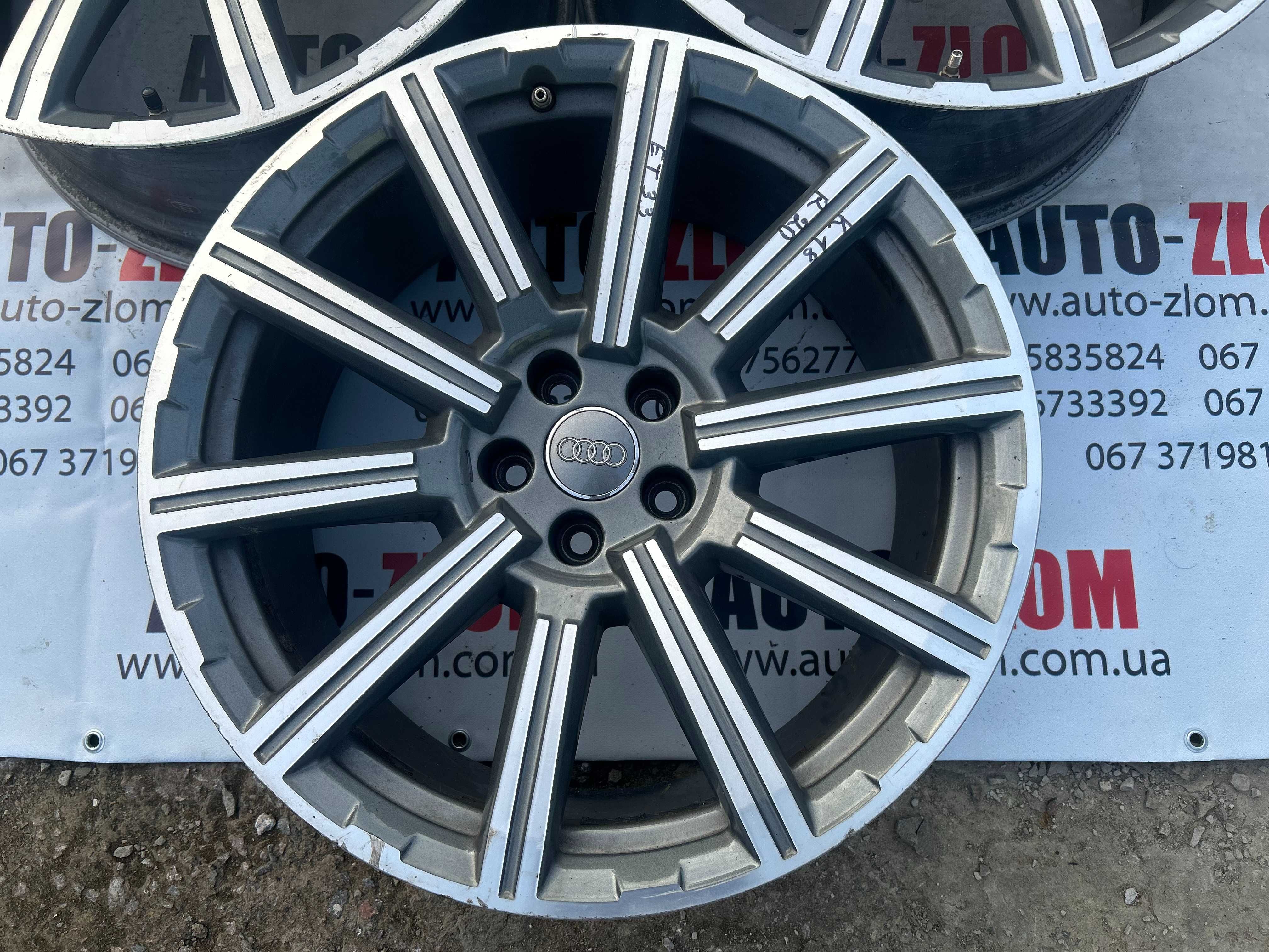 Диски R20 9J ET33 RAUDI Q7 SQ7 E-TRON 4M0601025