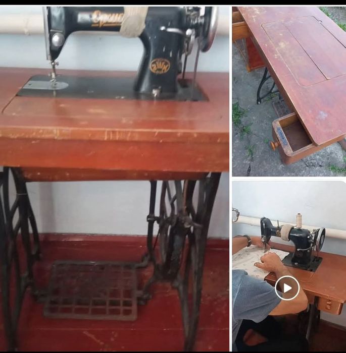 Швейна машинка Орша