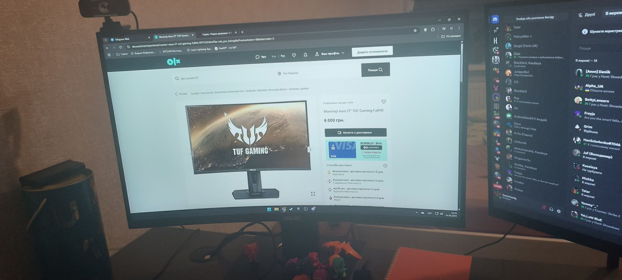 Монітор Asus 27" TUF Gaming FullHD