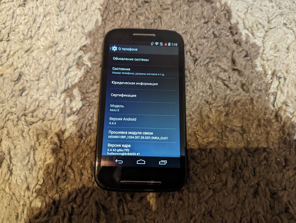 Motorola moto e хорошее состояние