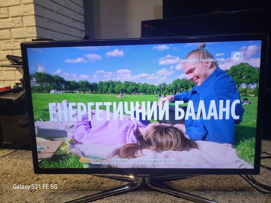 Телевізор samsung 32