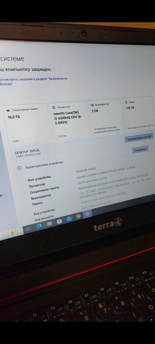 Игровой ноутбук 2гб видео/16гб оперативной