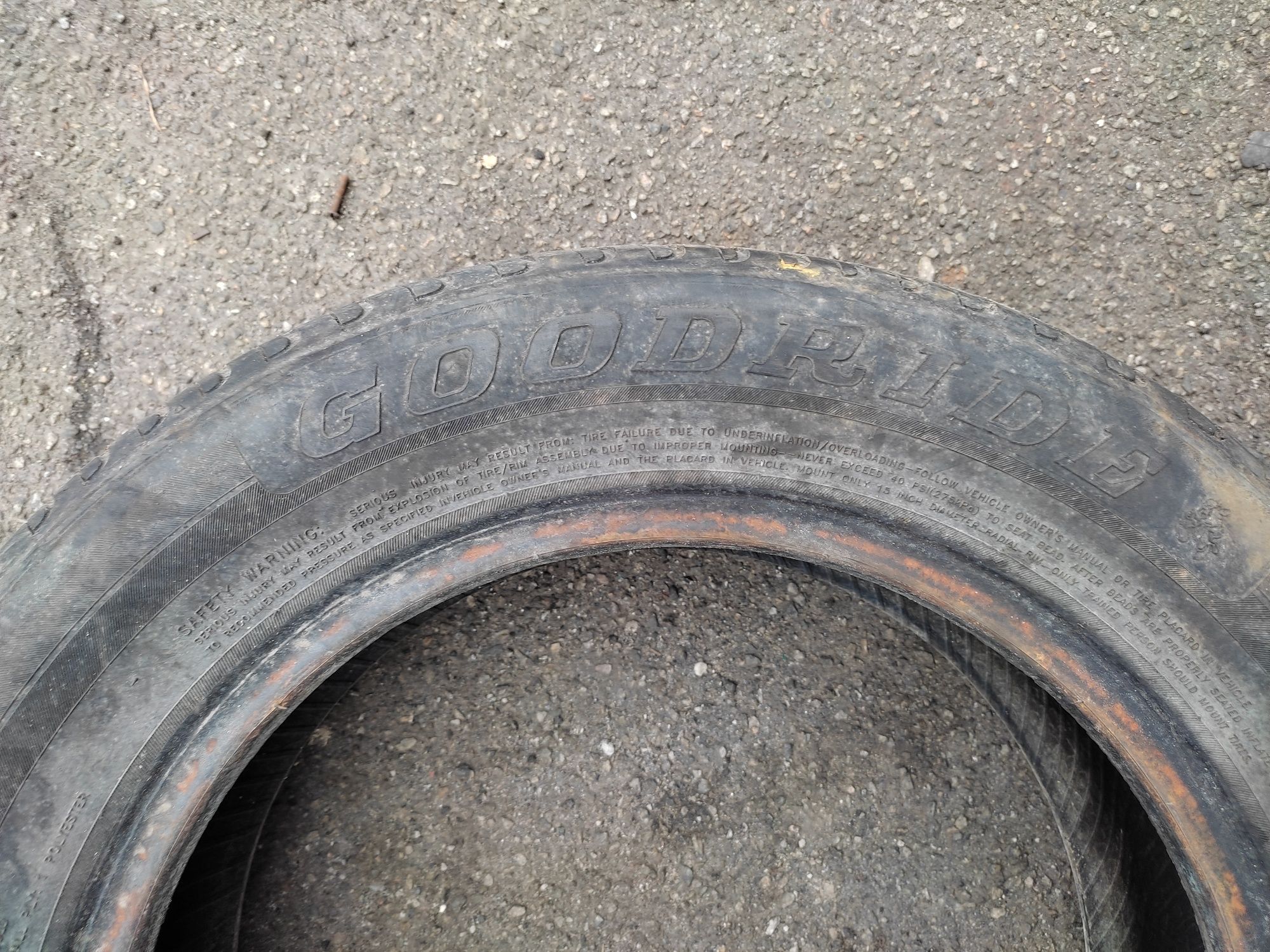 Продам radial 185/65 r15