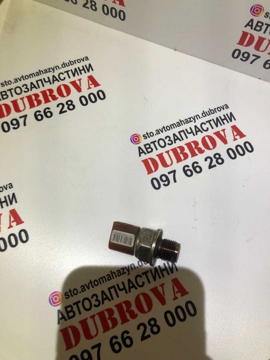 Датчик давления топлива в рампе оригинал 03L906054 VAG