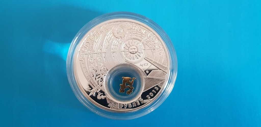 Srebrna moneta Panna -Zodiak UNC 20 rubli Białoruś 2013