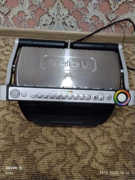 Tefal OptiGrill + XL