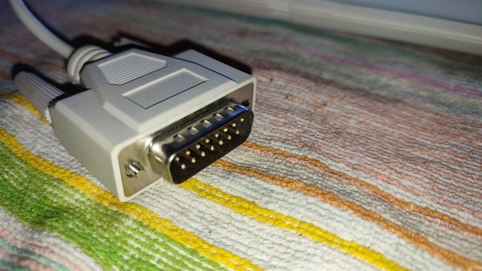 Zabytkowy skaner Microtek LightLid 35