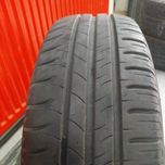 Opony Letnie Michelin 185/60R15 84H