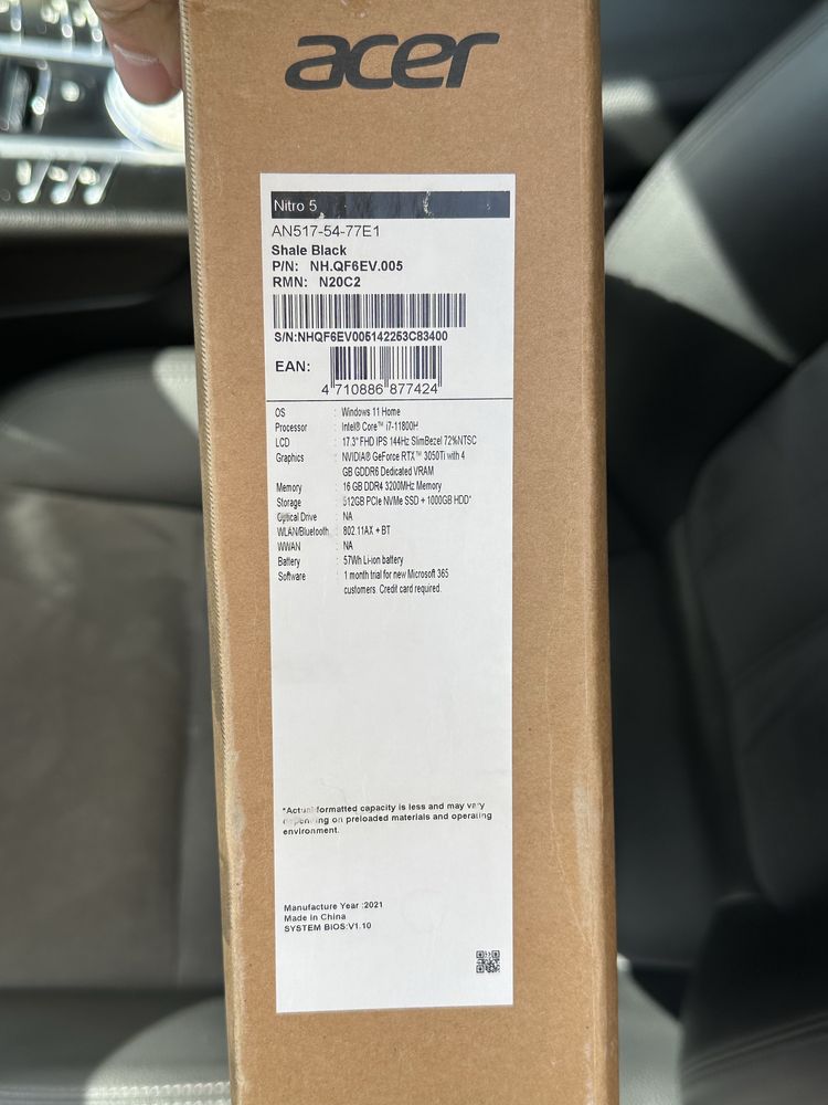 Acer Nitro 5 AN517-54-77E1 17.3 дюйма