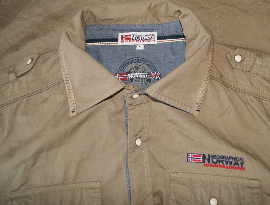 GEOGRAPHICAL NORWAY roz.L koszula męska jak nowa