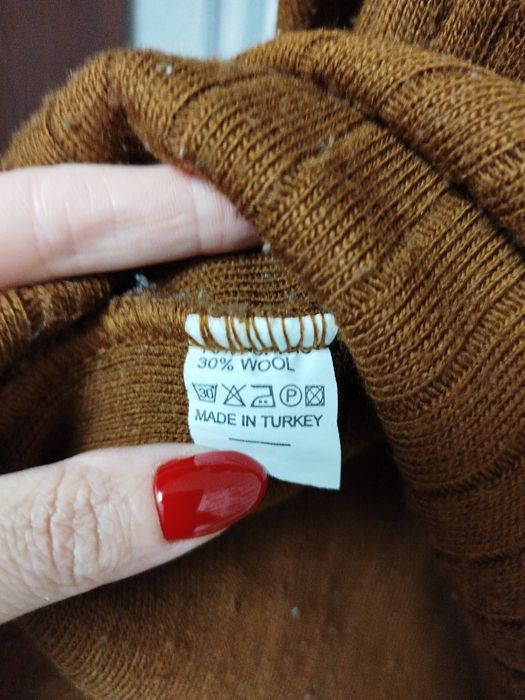 Костюм осінній..