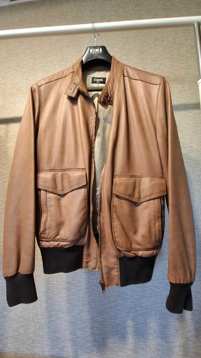 Куртка унісекс, табачного кольору.