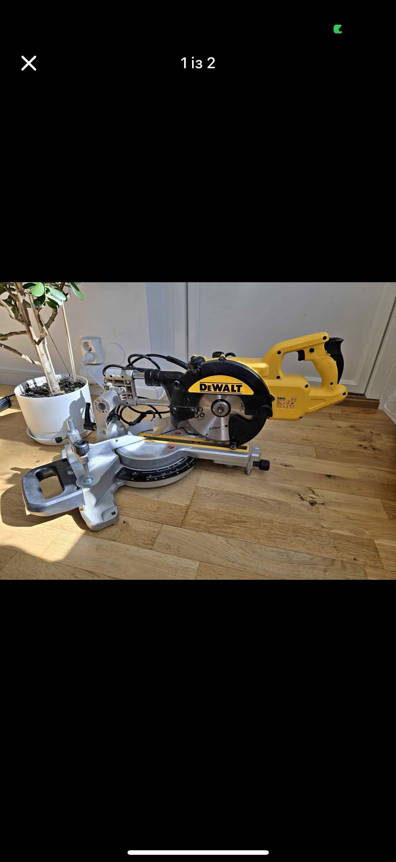 Пила торцувальна Dewalt