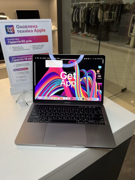 Ноутбук MacBook Pro 13” 2020 i5 8ОЗУ 256GB SSD стан  9,5/10 #86026