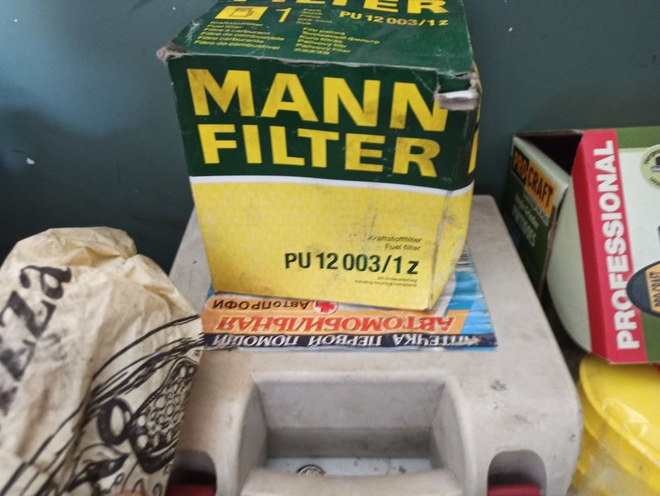 Фільтр паливний для Форда(безкоштовна доставка)