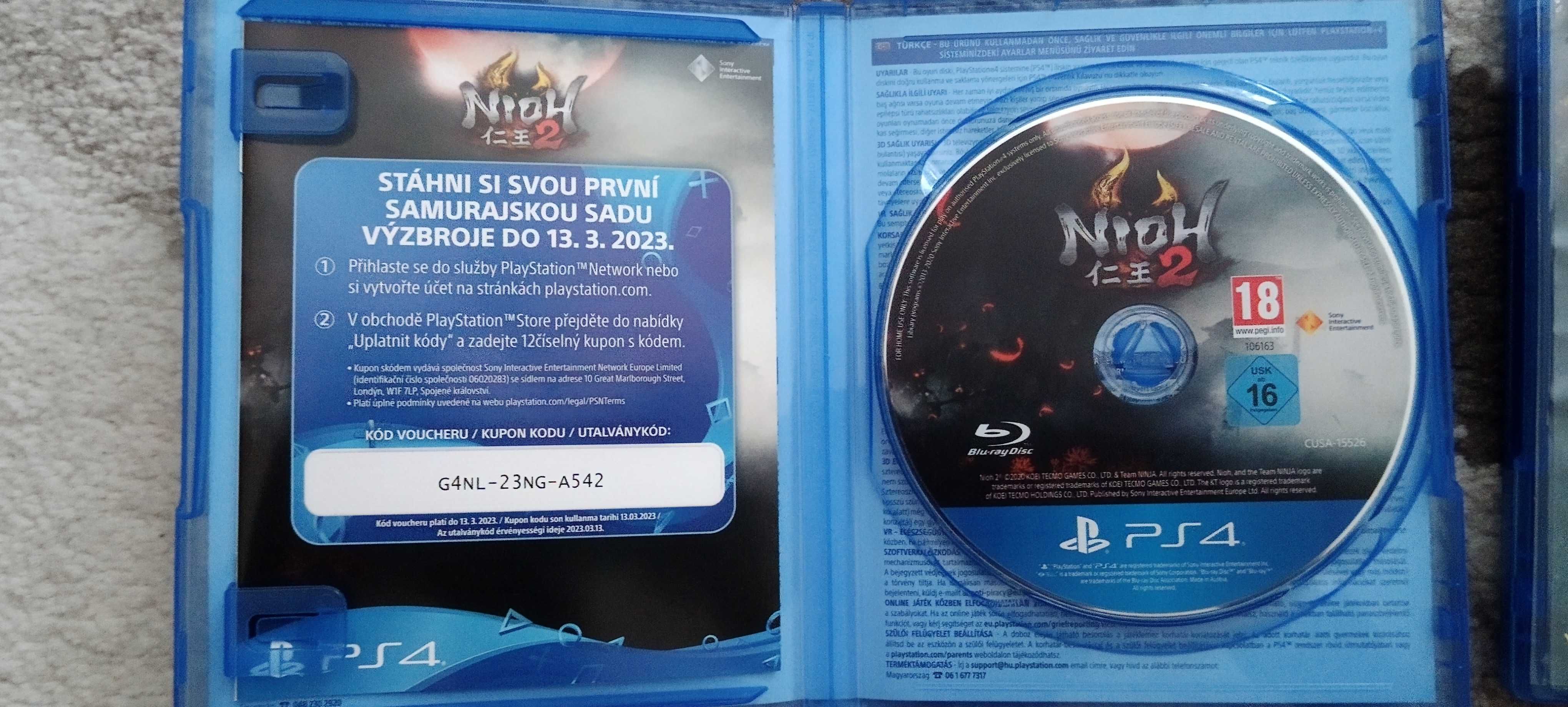 NIOH 2 диск ps4 рус