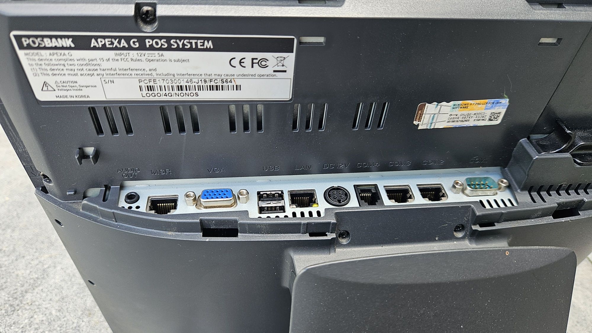 System gastronomiczny POS Apexa G System