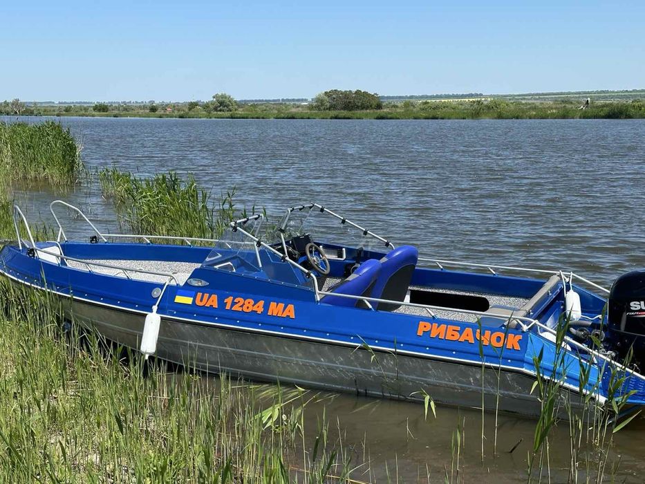 Бортовые номера на лодки и катера , права, регистрация.