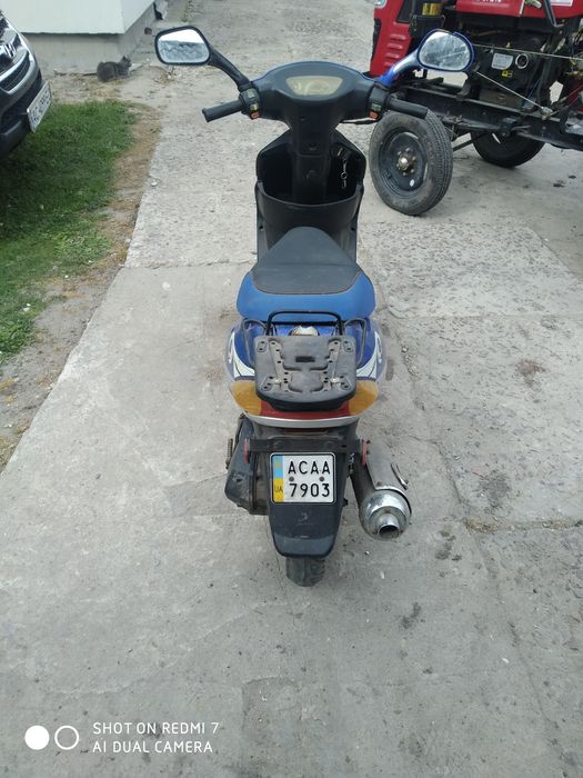 Продам скутер, з документами .