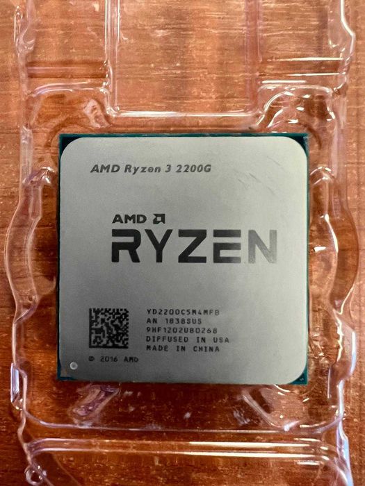 Procesor AMD Ryzen 3 2200g z chłodzeniem