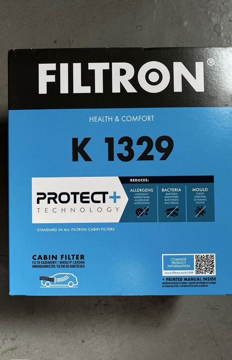 Castrol моторна олива