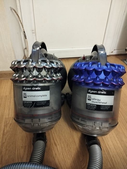 Пылесос Dyson DC52