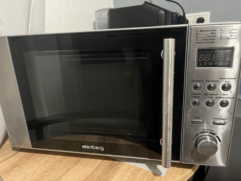 Продается микроволновка в отличном состоянии