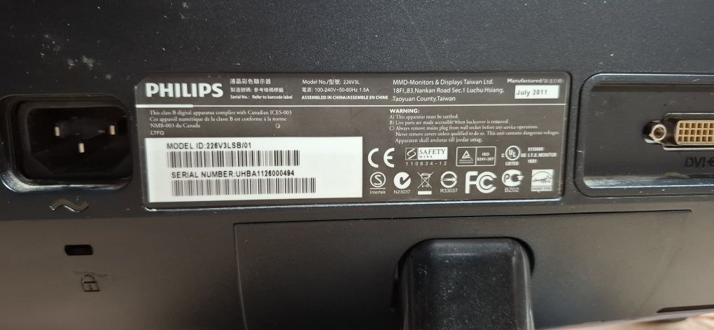 Монитор Philips 226V3LSB/01