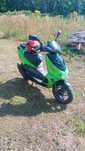 Aprilia Sr 50 cm