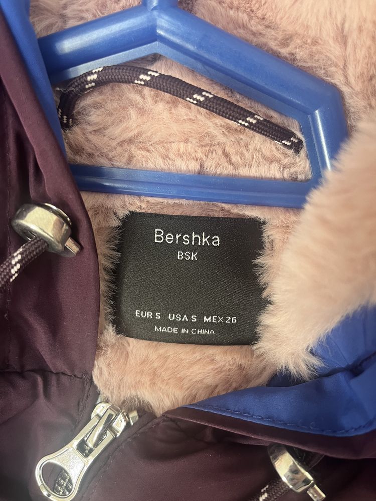 Kurtka zimowa Bershka