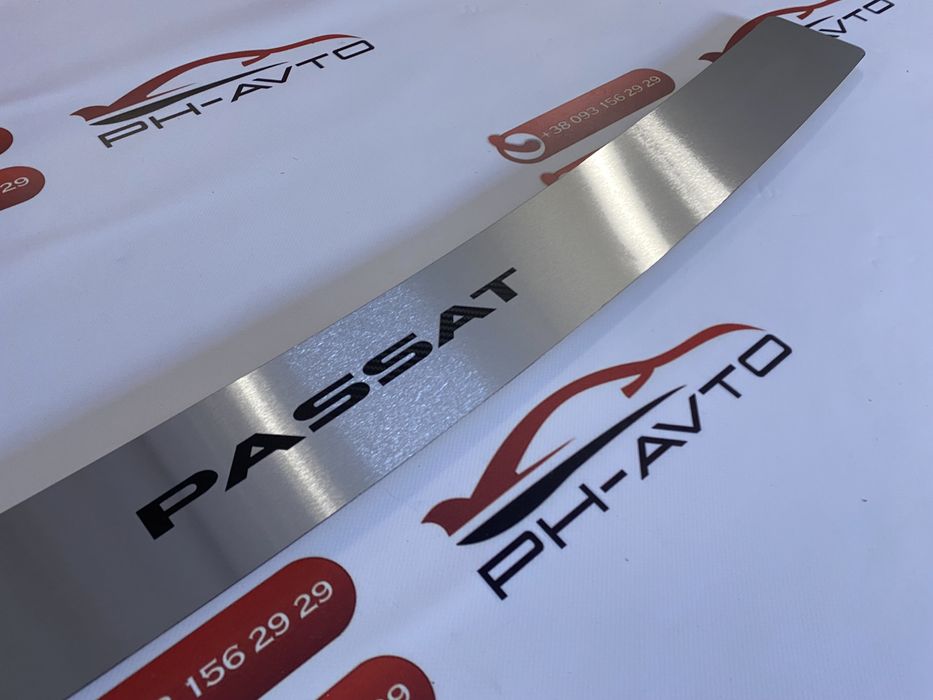 Накладка на задний бампер VW Passat B5 Combi В наявності