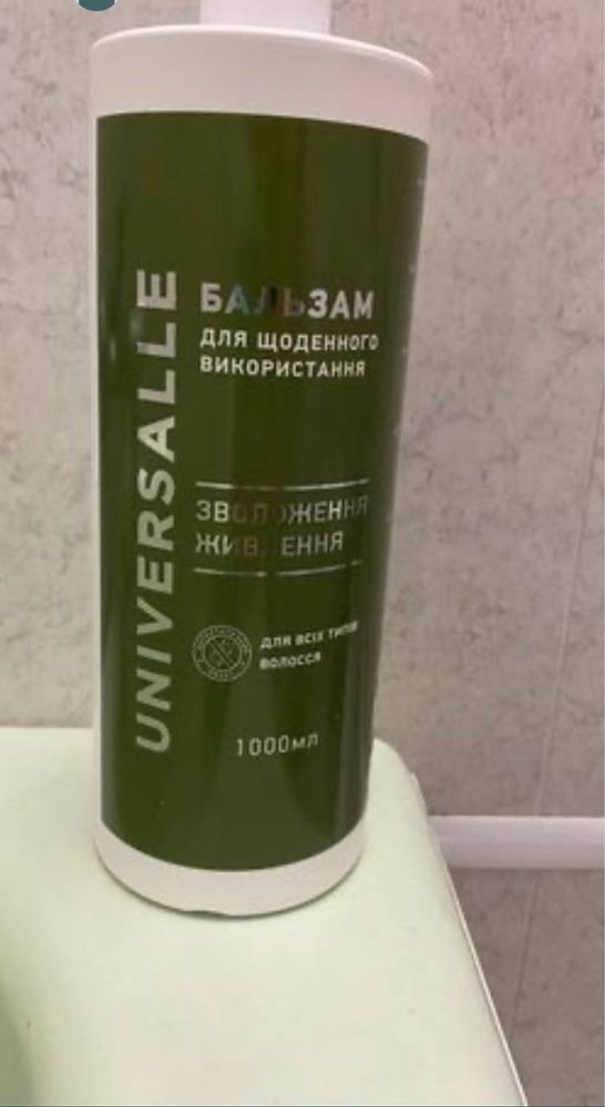 Бальзам Universalle