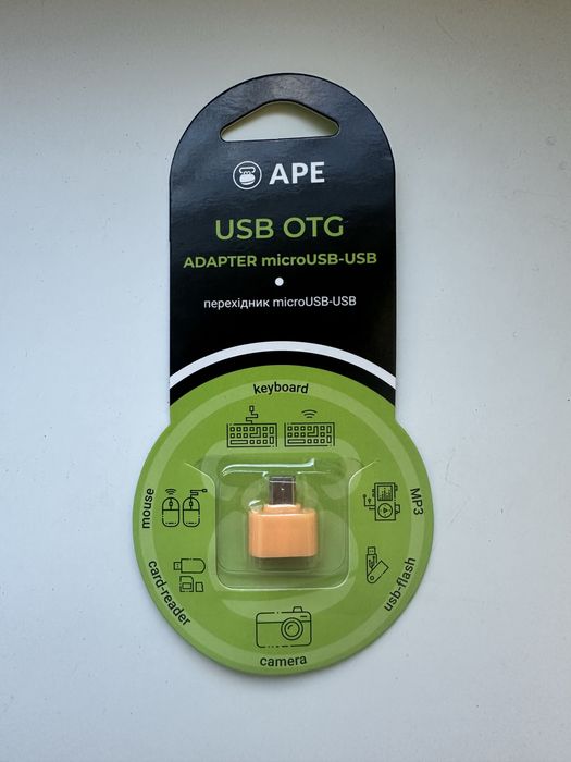 Адаптер OTG-microUSB.