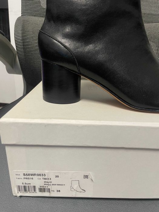 MM6 Maison Margiela buty r.38