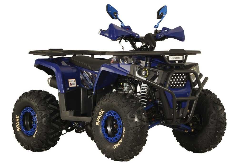 Новий дитячий квадроцикл Spark SP150-5 в Арт мото Житомир
