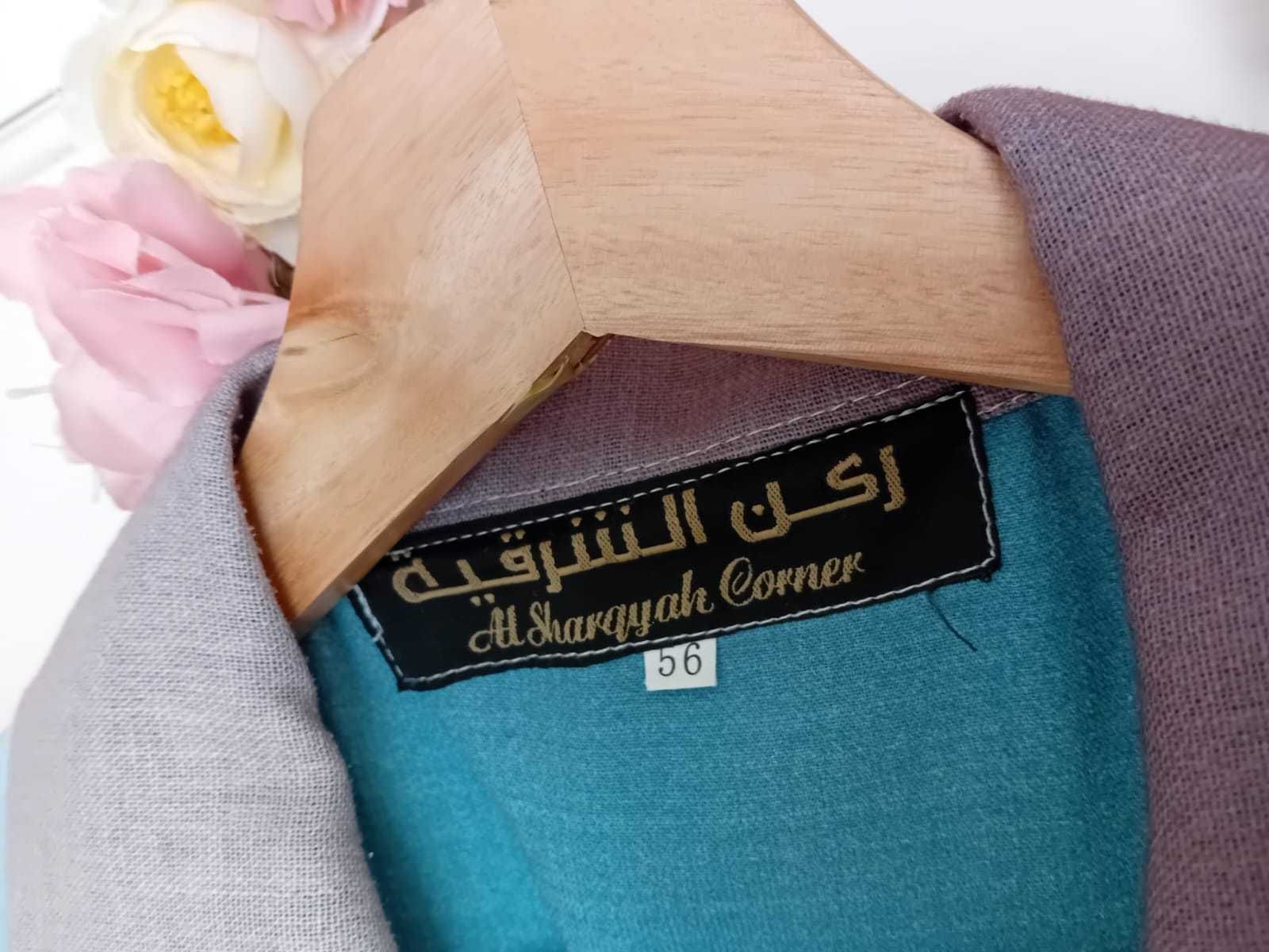 Abaya muçulmana made in Saudi Arabia