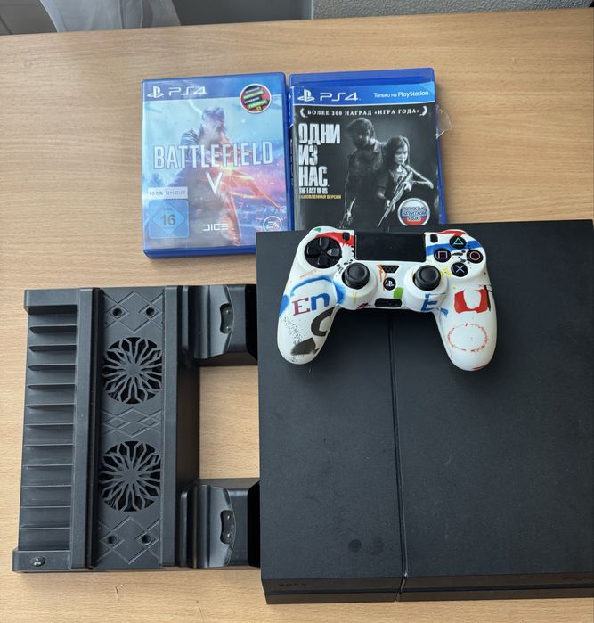 Playstation 4 slim