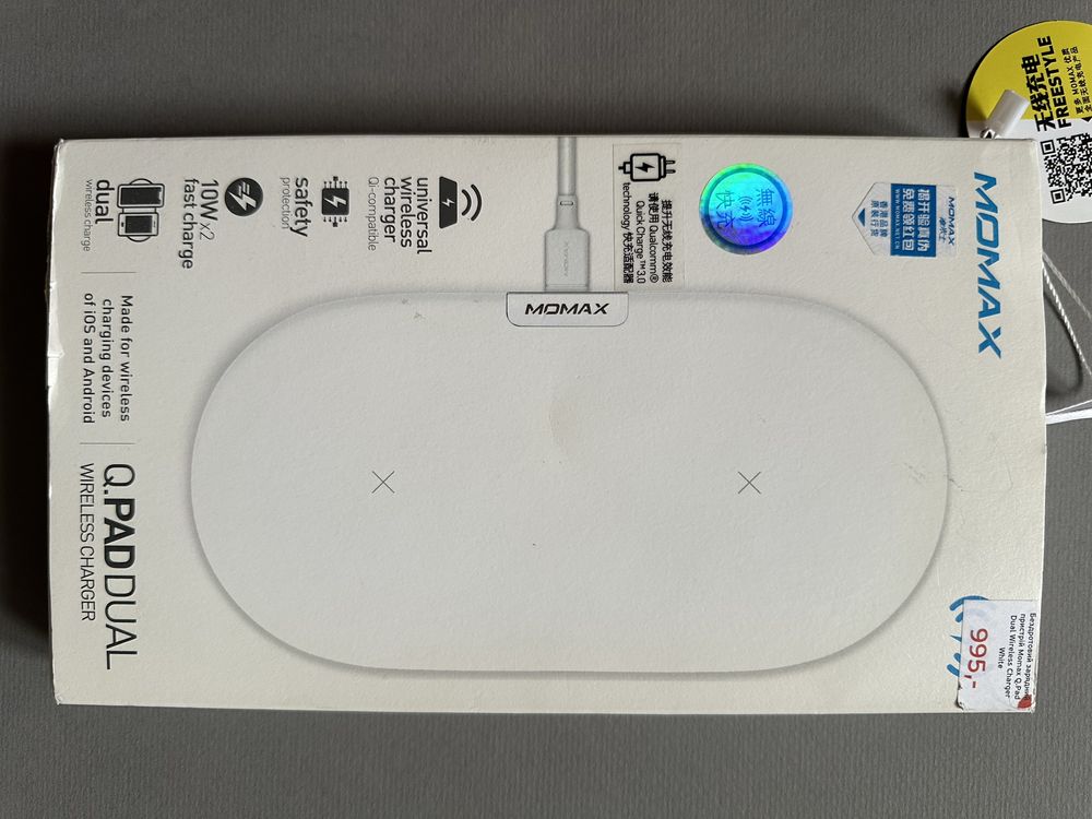 Беспроводное зарядное устройство Momax Q.Pad Dual Wireless Charger